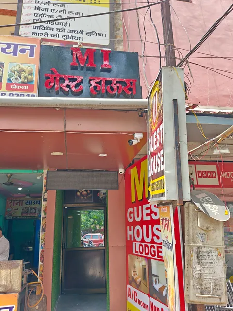 Hotel O MI GUEST HOUSE