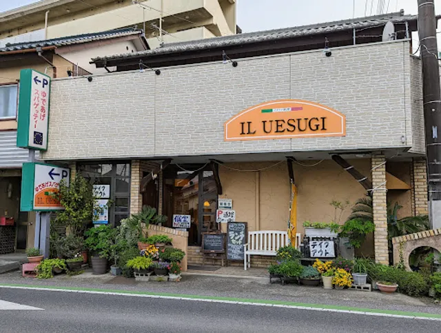 Il Uesugi