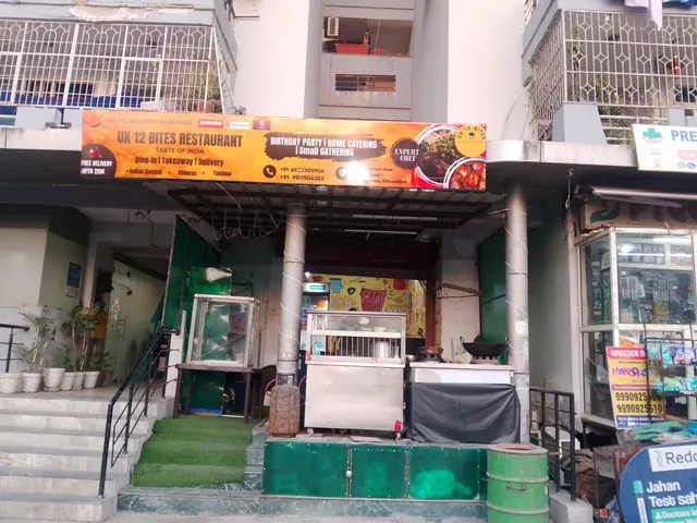 Hotel The Emporio A Corporate Suites