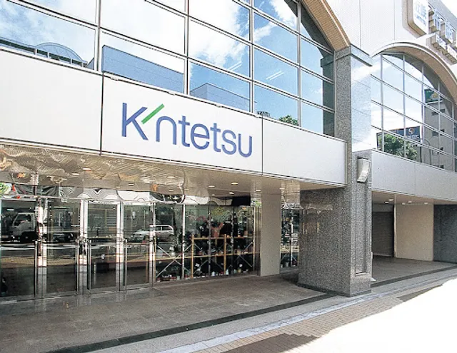 Kintetsu Department Store - Higashiosaka