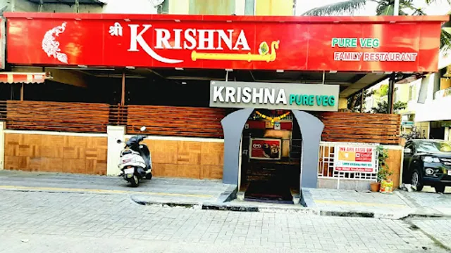Shree Krishna Pure Veg (Family Restaurant)