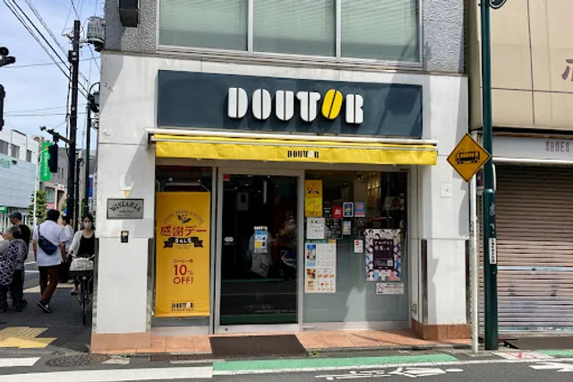Doutor