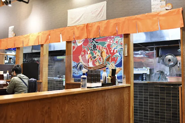 Ramen Yoshikawa