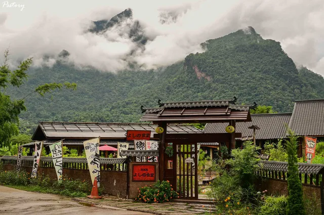 เรียวกัง ยามะโฮชิ & คาเฟ่ Ryokan Yamahoshi & Cafe เชียงดาว