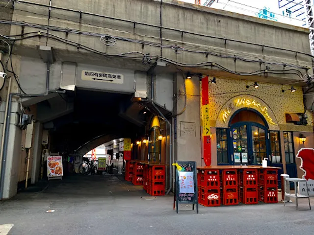 Yurakucho Overpall Under Center Shopping Street