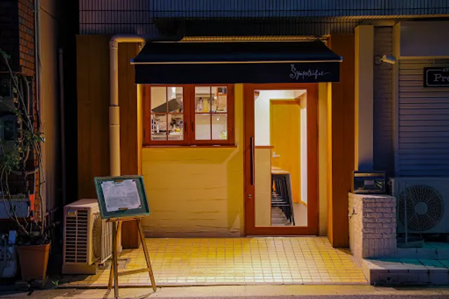 サンパティーク／Sympathique