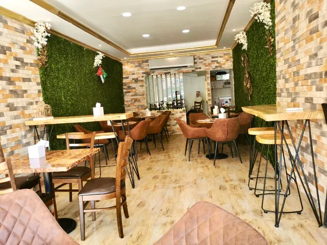 مطعم عبدون جورميه