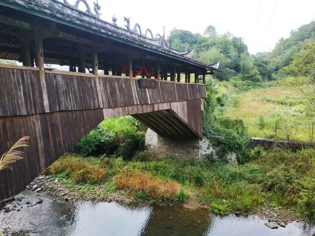 Fujian Sunshine Holiday Hotels