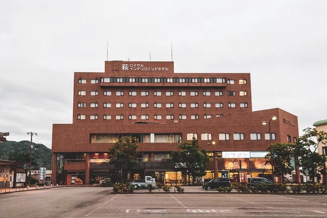 Hagi Royal Intelligent Hotel