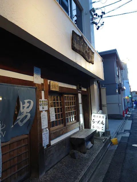 La Keiko Higashikataha