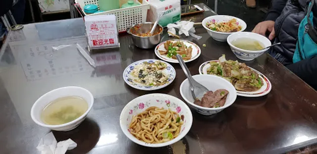 牛老二牛肉麵館-興中本店(休假時間不定期，請見最新動態及臉書)