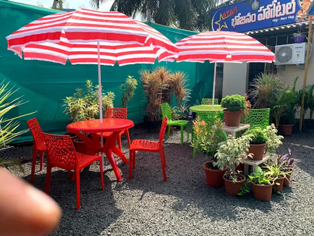 Star family restaurant