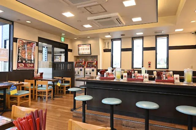 Nakau - Neyagawa Neya