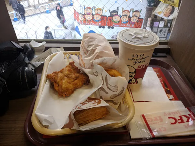 KFC (Kentucky Fried Chicken) Temma-ekimae