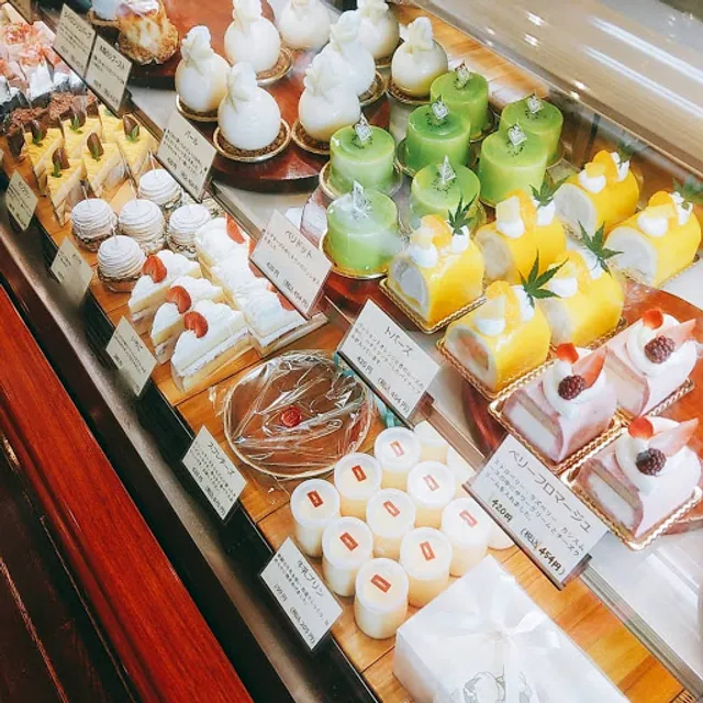 Mirion Pastry Shop - Kuragano
