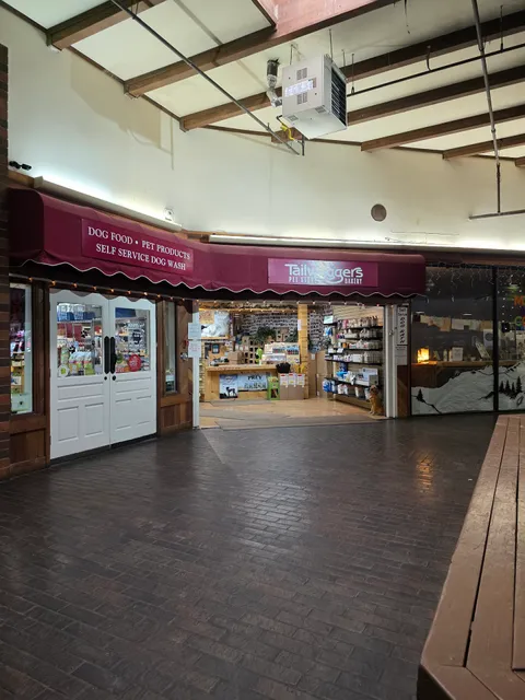 Tailwaggers Pet Store