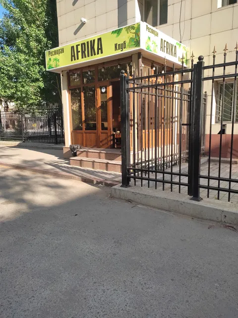 Brazil'skiy Restoran "Rio"