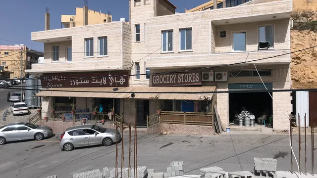 Over Mountains Hotel, Wadi Musa