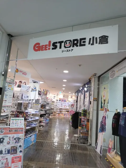 Gee! Store Kokura