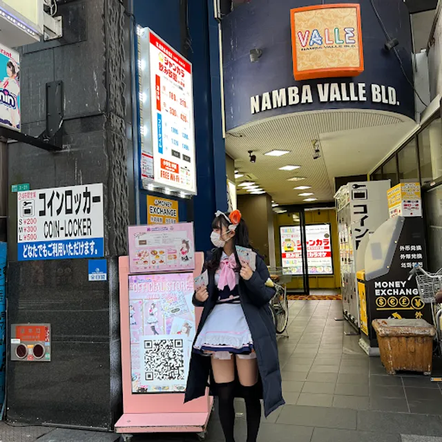 Maidreamin Osaka Namba Store