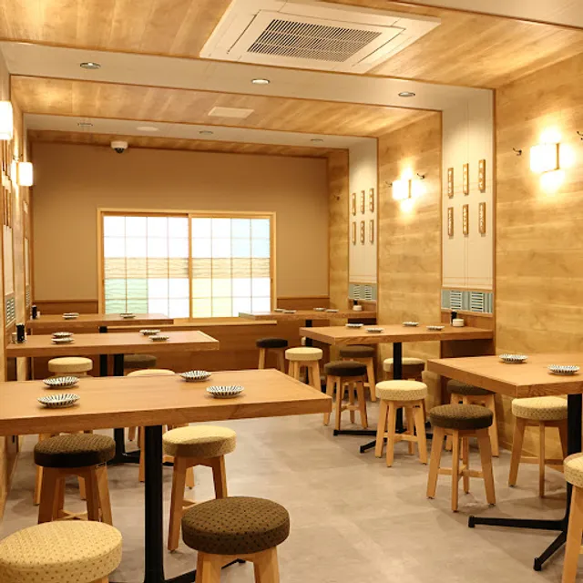 Tenma Sakaba Sushi-Kin