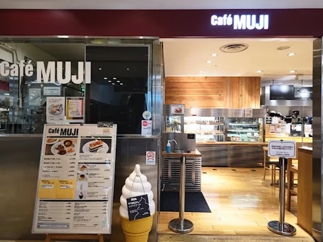 ＣａｆｅＭＵＪＩ上大岡京急