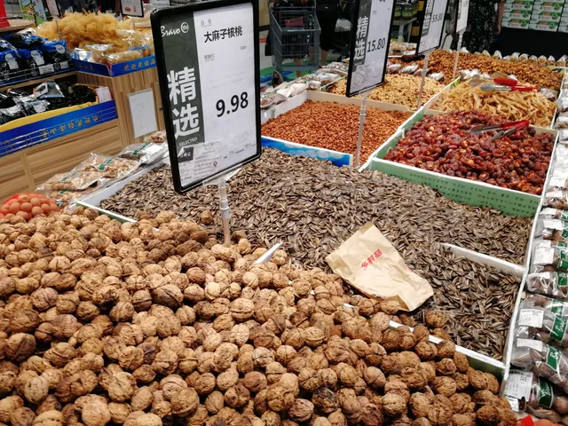 85 Du C Coffee Dangao Hongbei Franchise Store