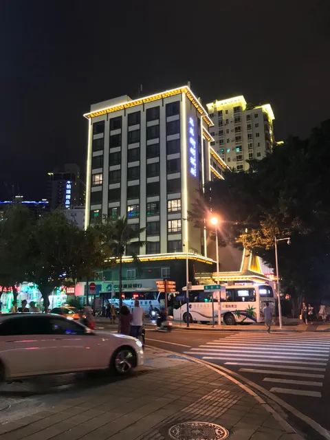 Sanya New City Hotel