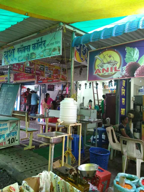 Hotel Yash Snacks Corner