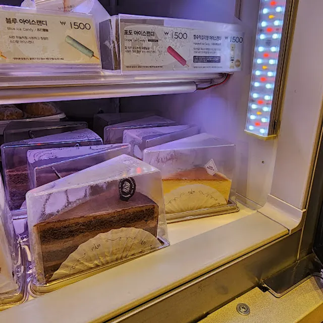 파리바게트 수원영통점