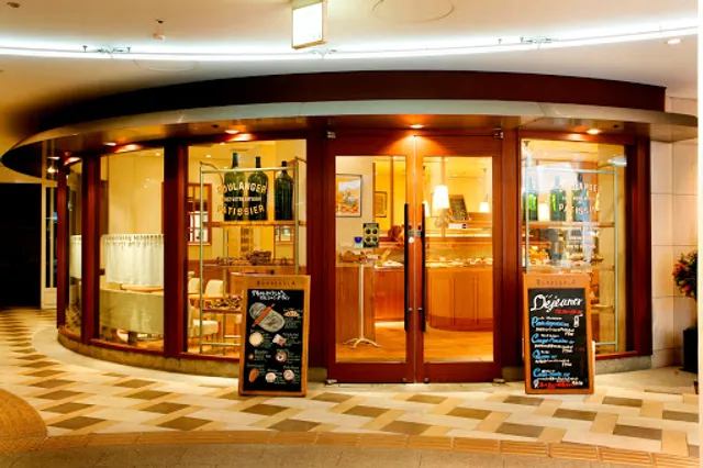 BOULANGERIE BURDIGALA