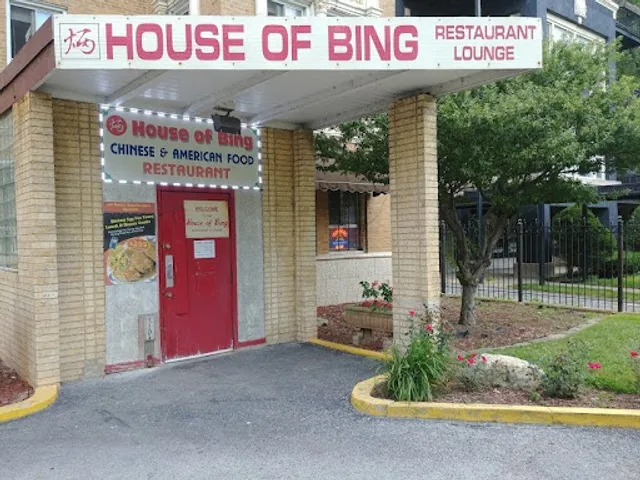 House of Bing