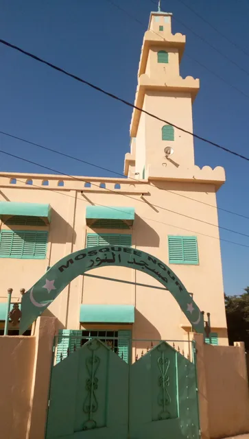 Mosquee Of Light Of Baco Djicoroni ACI