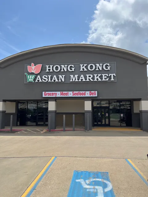 Hong Kong Asian Market
