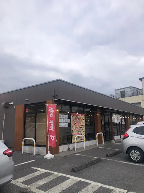 川崎屋