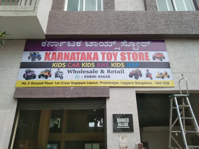Karnataka Wholesale Toy Store Battery Operated Ride on Jeeps, Ride on Cars, Ride on Bikes