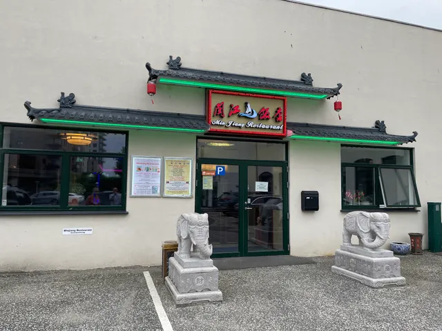 Min Jiang Restaurant