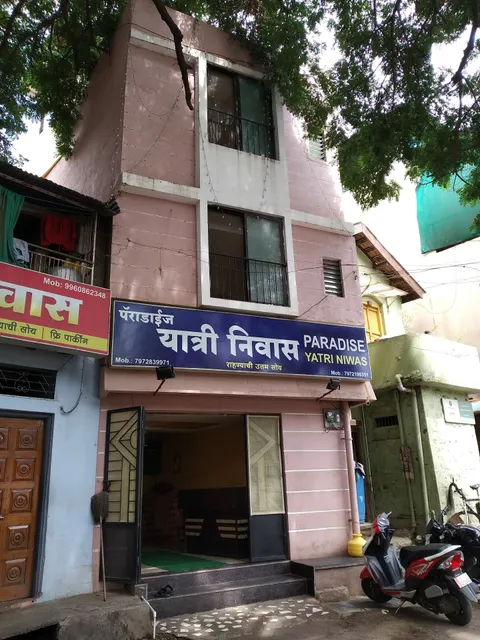 Paradise Yatri Nivas