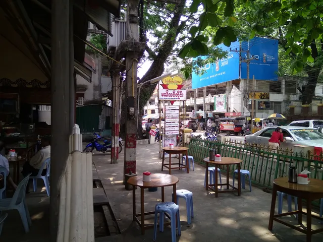 Valentine Tea & Food Center