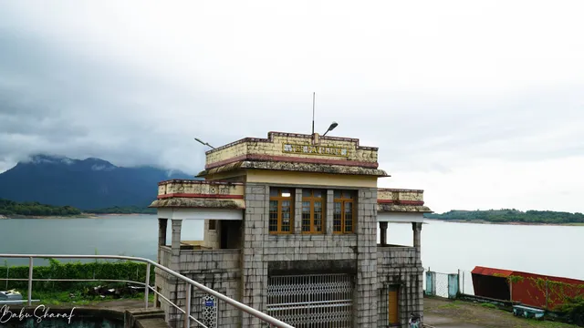 Govt Guest House Malampuzha