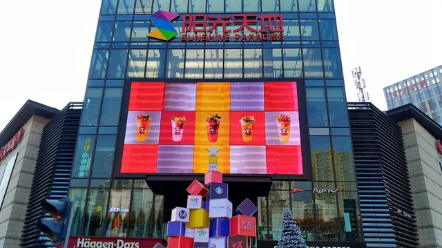 Sunshine City Sunny World