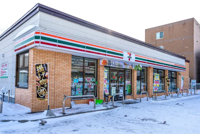 7-Eleven Hakodate Bay Area