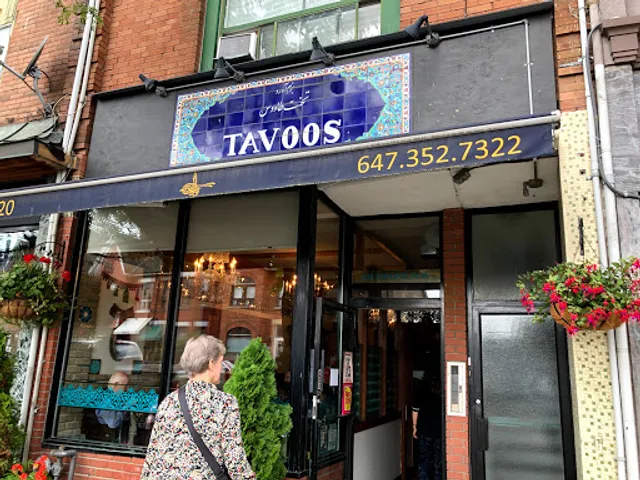 Takht-e Tavoos Restaurant
