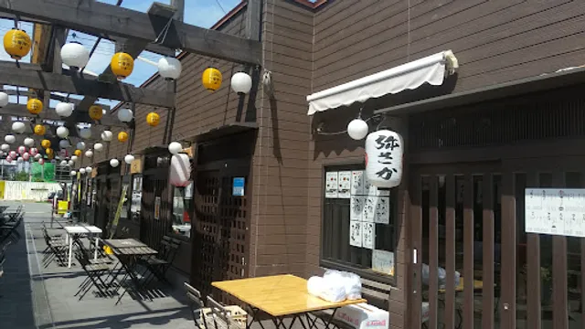 湯田温泉湯けむり横丁