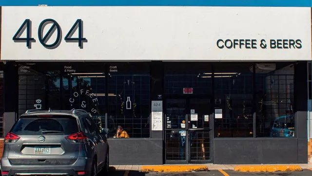 404 Coffee & Beers - El Patio