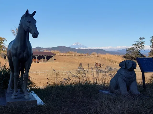 Takamuroyama Onsen Panorama Hotel