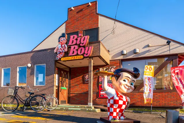 Victoria Station Fushiko