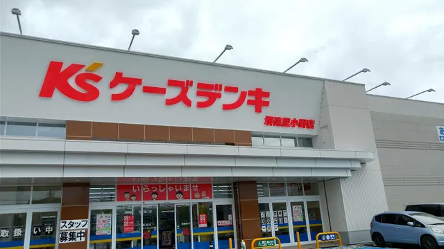 K’s Denki