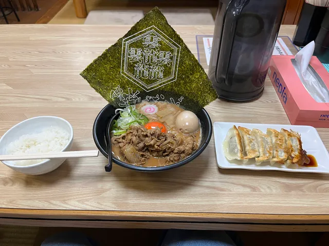 Nikutama Soba Otodo Sendai
