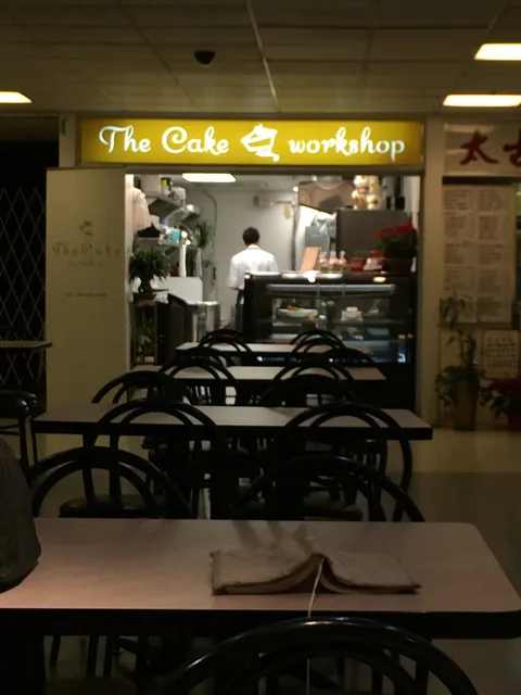 The Cake Workshop